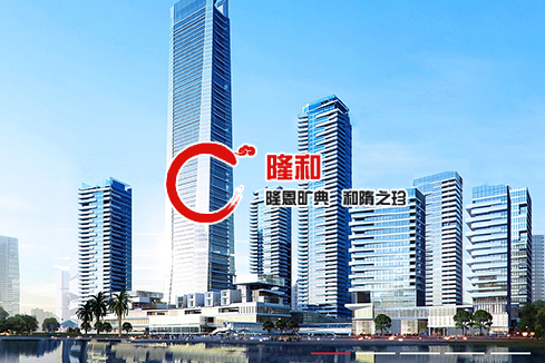 大石桥建站-广州隆和通信科技有限公司
