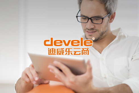 大石桥建站-迪威乐云商